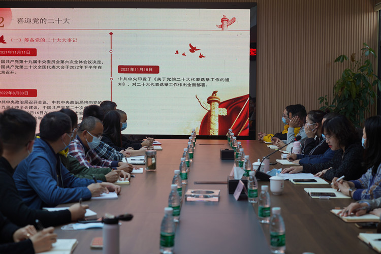 微信图片_20221014201313_副本.jpg