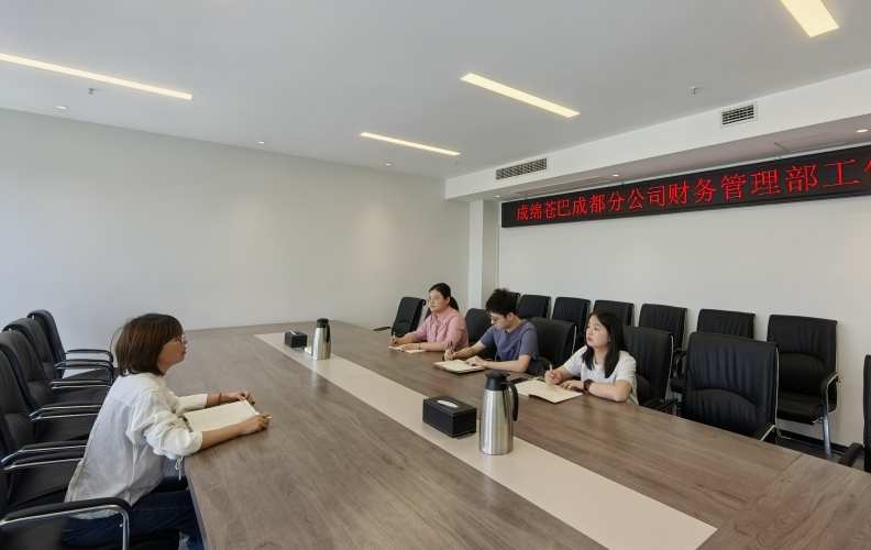 微信图片_20250514115410.jpg